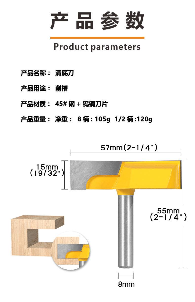 O1CN012ux1802NPRVmdKltG_!!1006