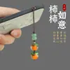 Corrente para Celular Ruyi de Caqui Pingente de Lótus para Pendurar Corda Anti-perda Chaveiro de Carro Masculino Pingente Delicado Feminino