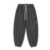 Yidao vintage 2023 outono e inverno marca de moda japonesa simples estudante quente polar fleece calças casuais masculinas soltas calças com cadarço no tornozelo