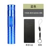 Linterna LED Mini Luz Fuerte Batería No.5 Aleación de Aluminio Linterna Doméstica Emergencia Exterior Pequeña Luz Fuerte Linterna de Llavero