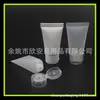 Mascarilla para el Cabello con Manguera abatible de 15ml Manguera Limpiador Facial Embotellado Gel para Lavado de Manos de 15ml Manguera