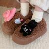 Zapatos de Algodón Estilo Casual Sencillo para Uso Diario, Lana de Cordero, Invierno, Nuevos, Cómodos, Zapatillas de Pan de Gato de Una Pieza para Mujer