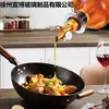 Aceitera Transfronteriza de Amazon para Uso Doméstico, Apertura y Cierre Automáticos, Gran Capacidad 350ml/500ml, Botella de Aceite a Prueba de Fugas, Antigoteo