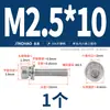 Tornillos de Combinación Triple Hexagonales de Cabeza de Taza de Acero Inoxidable 304/201 Jinchao Tornillo de Arandela de Cabeza Cilíndrica M3M4M5M6