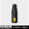 50% de desconto preto plástico proteção solar guarda-chuva meninas fresco cápsula guarda-chuva portátil bolso dobrável guarda-sol grande atacado