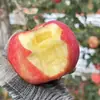 Entrega de Manzana Red Fuji Yantai Shandong 3/5/ 4.5kg Caja de Regalo de Manzana Roja Embalaje Colorido Fruta Grande Crujiente y Dulce Caja Entera Fruta Fresca