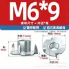Tuerca de Garra Galvanizada Tapa de Tornillo en Forma de Garra para Panel de Madera Incrustado Muebles Altavoz Tuerca Tornillo Mm3M4M5M6M8M10