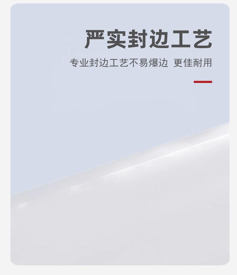 珠光膜阴阳自封袋_11.jpg