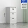 Gabinete de Acero para Archivos con Dos, Tres o Cuatro Cajones, Gabinete Metálico, Gabinete de Cajones, Gabinete de Archivo Colgante A4, Gabinete para Documentos con Cerradura, Gabinete Bajo