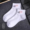 Calcetines de Malla de Algodón para Verano Hombres y Mujeres Cerdo Rosa Pequeño Pareja Blanco y Negro Estudiante Calcetines de Algodón Deportes Marca de Moda Calcetines Cortos Tipo Barco Paige