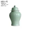 Jarrón de Cerámica de Jingdezhen Adornos Azul Boca Ancha Sala de Estar Hogar Flores Espiga de Trigo Flores Secas Adornos Florales Boca Ancha