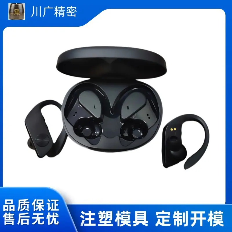 五金工程机械工业营销卖货产品展示主图_直通车(2)