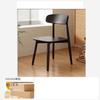 Mesa de Comedor Moderna Simple y Sillas Silla Ganoderma Sala de Estar Lujo Ligero Restaurante Silla con Respaldo Silla de Comedor Hogar Apartamento Pequeño Silla de Madera Maciza