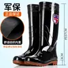 Botas de chuva masculinas de cano alto, duráveis com sola de borracha, comprimento até a panturrilha, forradas para aquecimento, adequadas para trabalho, canteiros de obras, pesca, lavagem de carros e uso geral