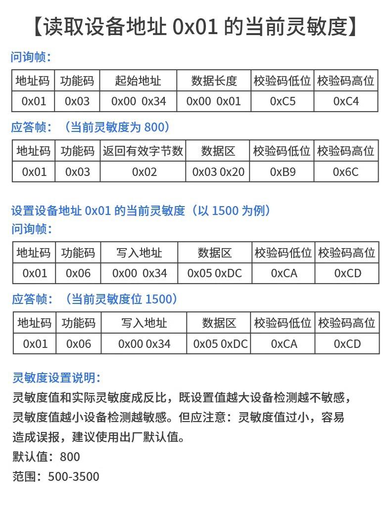 详情图片_25.jpg