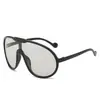 Gafas de Sol de Una Pieza con Montura Grande Estilo Europeo y Americano, Modernas y Elegantes, Protección Solar, Versátiles para Exteriores, Gafas de Sol Integradas