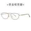 Nuevas Gafas Cat-Eye con Filtro de Luz Azul 69166 Modernos Armazones Metálicos para Gafas Sin Graduación Versátiles de Moda