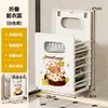 Cesto de Lavandería Plegable con Drenaje para Baño, Cesta de Lavandería para Montar en la Pared, Cesta de Almacenamiento para el Hogar para Ropa Sucia