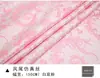 Hongye Venta al por mayor Tela de Satén Estilo Chino Tela para Sofá Tela de Flor de Seda Antigua Cheongsam Hanfu Tela Brocada
