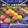 Atacado do Fabricante Tapete de Malha de PVC para Frutas, Tapete de Mesa, Tapete de Gaveta, Tapete de Mesa de Jantar, Tapete Antiderrapante Espessado Antiderrapante Transfronteiriço