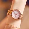 Reloj GUOU de moda clásico para mujer, regalo para estudiantes, reloj de pulsera de acero inoxidable, venta al por mayor