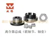 Perforadora Eléctrica Shuangwei Jb04, Prensa de Escritorio, Embrague de Cigüeñal, Biela, Interruptor de Caja de Control Eléctrico, Juego Completo de Accesorios