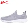Zapatos de Hombre de Tirar Hacia Atrás, Zapatos sin Cordones para Personas Mayores, Zapatos de Tela del Viejo Pekín, Zapatos de Malla para Hombre, Zapatos Deportivos de Malla para Hombre, Transpirables y Cómodos para Hombre