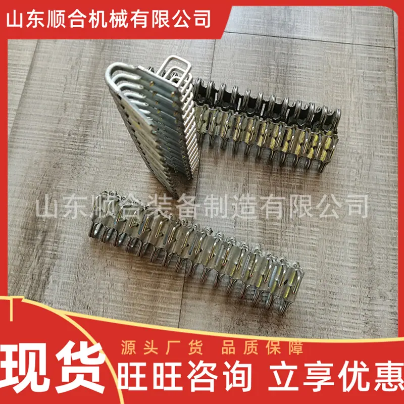 8c4c8e4965739fbf5b15484fecf104
