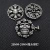 Al por mayor del fabricante Pulsera de Calavera Retro DIY Accesorios Correa de Reloj Punk Hebilla Decorativa de Calavera Plata Antigua Hebilla de Remache