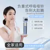 Mancuernas de Respiración, Entrenador de Respiración con Peso Ajustable, Mejora la Capacidad Pulmonar, Ejercicio Pulmonar, Entrenamiento de Core en Casa