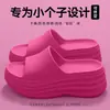 Sandalias para Mujer que Aumentan la Altura 8CM Nuevo Verano Interior Hogar Antideslizantes Cómodas Zapatillas de Suela Gruesa para Mujer
