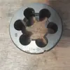 Máquina Roscadora de Acero Redondo de Alta Velocidad M6-M36, Máquina Roscadora de Varilla de Refuerzo, Máquina Roscadora de Pernos de Anclaje, Máquina Roscadora de Paso Inverso