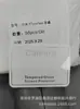 Película de Vidro Temperado com Tela Traseira Integrada Xiaomi 17Pro é Adequada para Xiaomi 17Promax Transparente Recorte Integrado Película de Lente