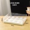 Venta al por mayor de cajas de plástico transparente para empaquetar magdalenas, vasos de papel pequeños, pasteles, postres, 2 tabletas, 4 tabletas y 6 tabletas.