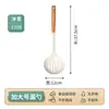 Espátula de Silicone para Cozinhar, Colher para Frigideira Antiaderente, Cabo de Madeira de Faia, Espátula para Fritar, Conjunto de Utensílios de Cozinha, Antibacteriano, Cabo Resistente a Altas Temperaturas, Espátula para Panqueca