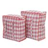 Bolsa de almacenamiento tejida portátil con impresión a color al por mayor de fábrica, bolsa de embalaje para compras y mudanzas, gran capacidad, organizador de ropa, bolsa para edredón