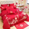 2026 Nuevo Juego de Cama Rojo para Boda de Cuatro Piezas Funda de Edredón Festiva para Boda Sábana Bajera Ropa de Cama para Celebración de Recién Casados Faldón de Cama