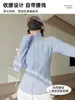 Chamarra cortavientos de albaricoque con forro interior, ajuste ceñido, capa interior de forro polar, chaqueta para mujer, chaqueta de forro polar, otoño e invierno, sudadera con capucha de terciopelo, forro polar de doble cara