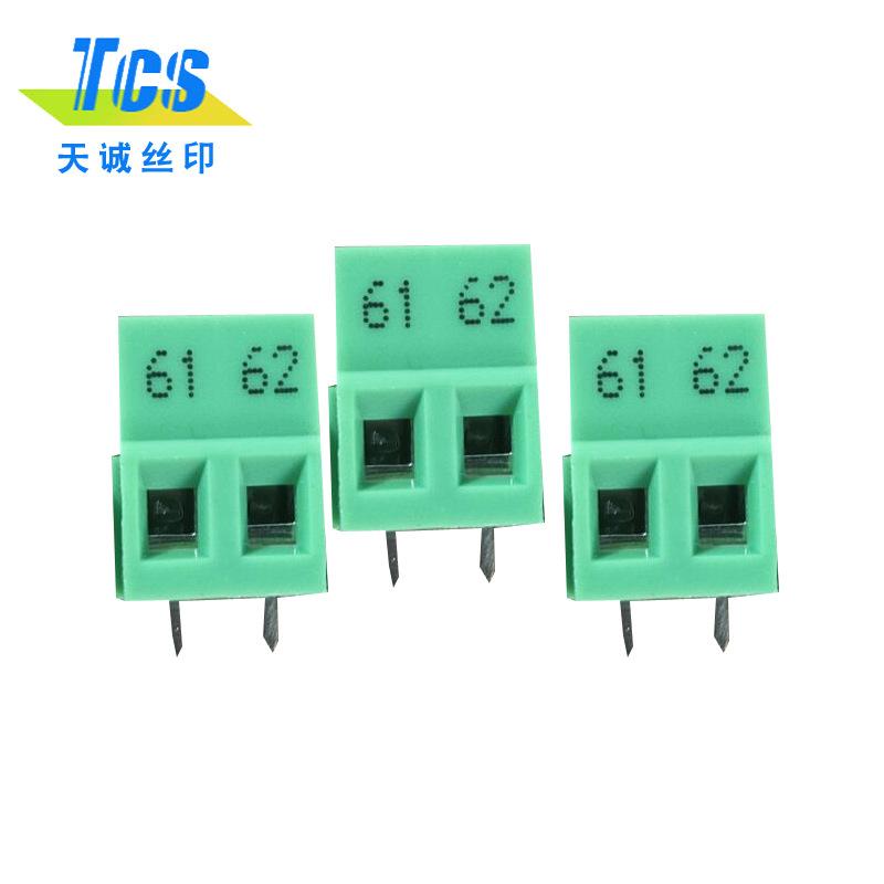 QQ图片20210917165426