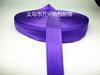 Fabricante Yiwu Pronta Entrega Fita para Bainha Interna 2,2 mm Polipropileno PP Bainha Fita Lisa Preta Colorida Acessórios Têxteis para Bagagem