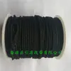 Bolsillo con cordón de cuerda hueca de polipropileno negro ecológico de 2 mm, base con cordón, esquina de malla de acero con cordón
