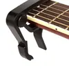 Cejilla de metal, cejilla de guitarra, cejilla de ukelele, clip de cambio de afinación, instrumento musical, accesorios de guitarra