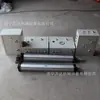Dispositivo de Control de Gas Puro para Puertas de Aire sin Presión Zmk127 Caja de Control Automático Dispositivo de Bloqueo de Control de Gas para Puertas de Aire Ajustables