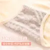 Roupas íntimas de algodão para meninas japonesas, calcinhas femininas sem costura, amigáveis à pele, cor nude, confortáveis, simples, atacado de fábrica