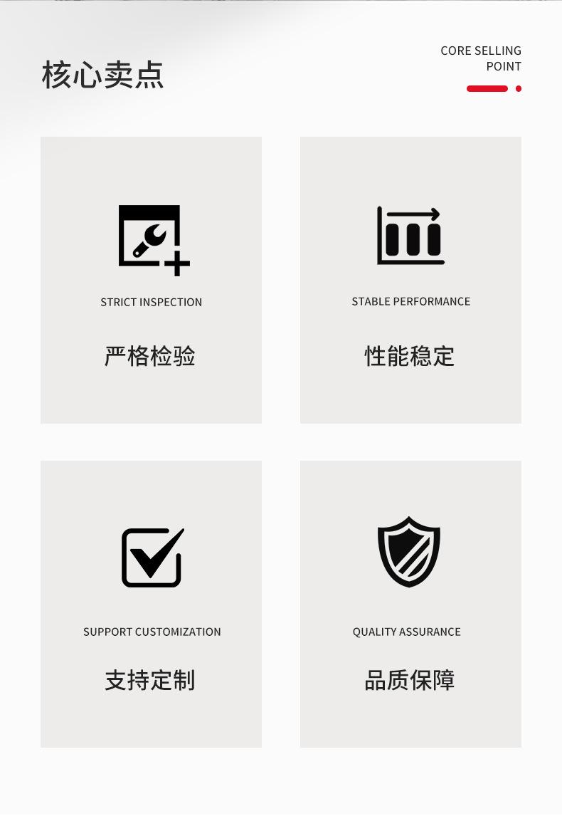 药片胶囊全自动装瓶生产线_02