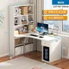 Mesa de Canto com Estante Integrada para Uso Doméstico, Mesa para Apartamento Pequeno, Mesa de Cabeceira para Quarto, Mesa de Estudo com Estante para Estudante