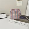 Bolsa de Cosméticos de Lona Rayada Estilo Coreano Simple Portátil Bolsa de Almacenamiento Interno Gran Capacidad Bolsa para Cuidado de la Piel Artículos de Aseo