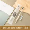 Escovas de Dente Descartáveis para Hotel, Artigos de Higiene Pessoal para Hotel no Atacado, Pasta de Dente, Conjunto de Escova de Dentes com Cerdas Macias, Especial para B&B