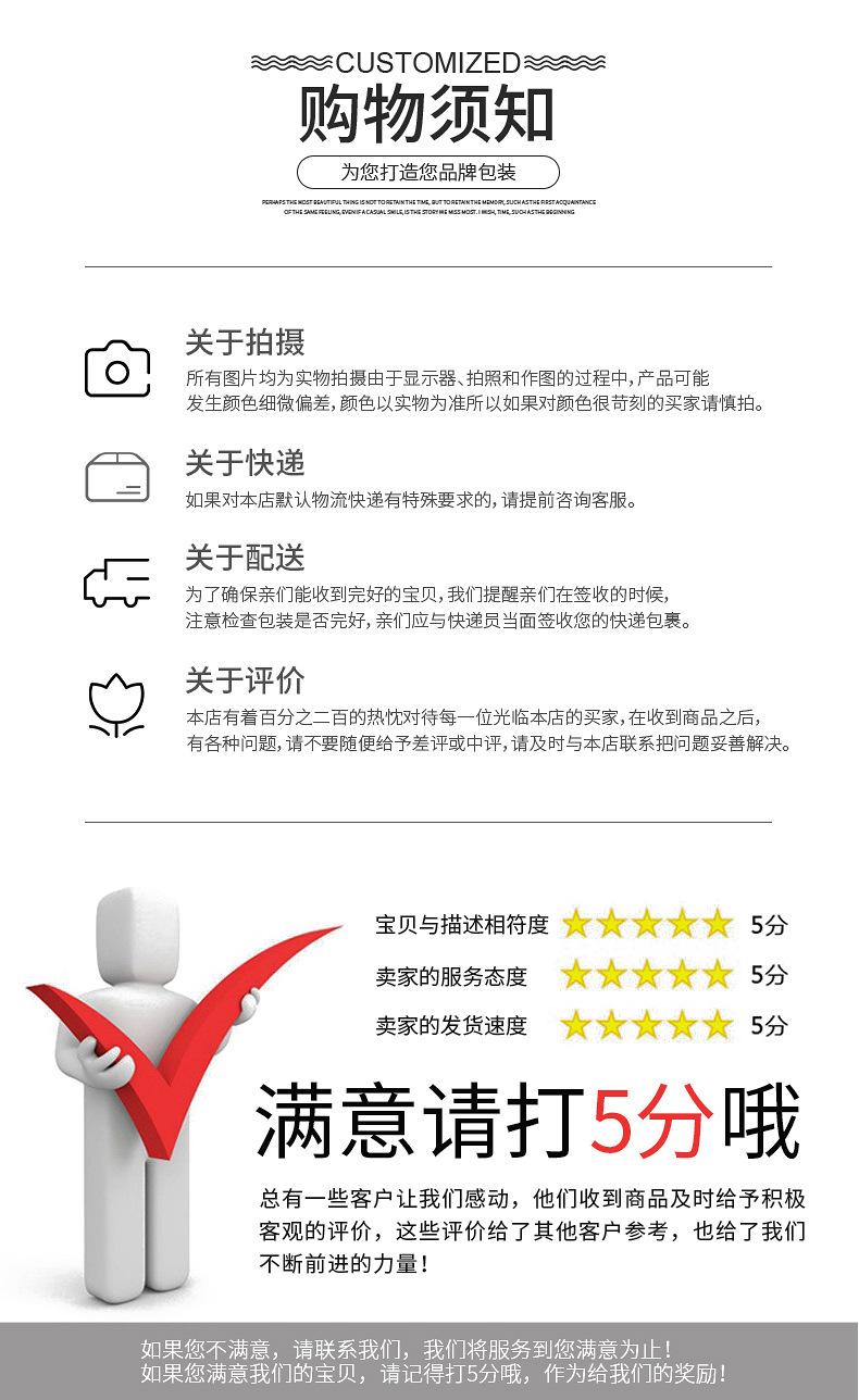 雅胜详情_17.jpg