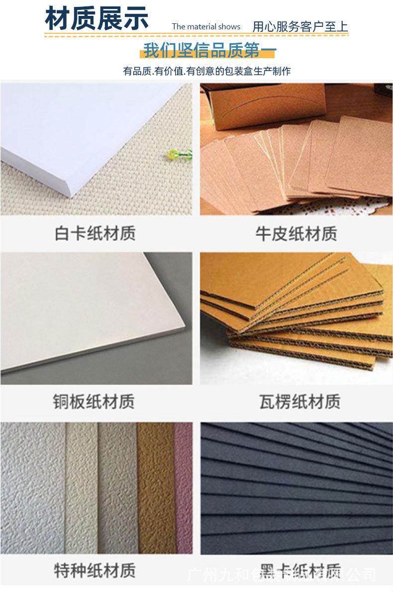 详情页整条_04.jpg